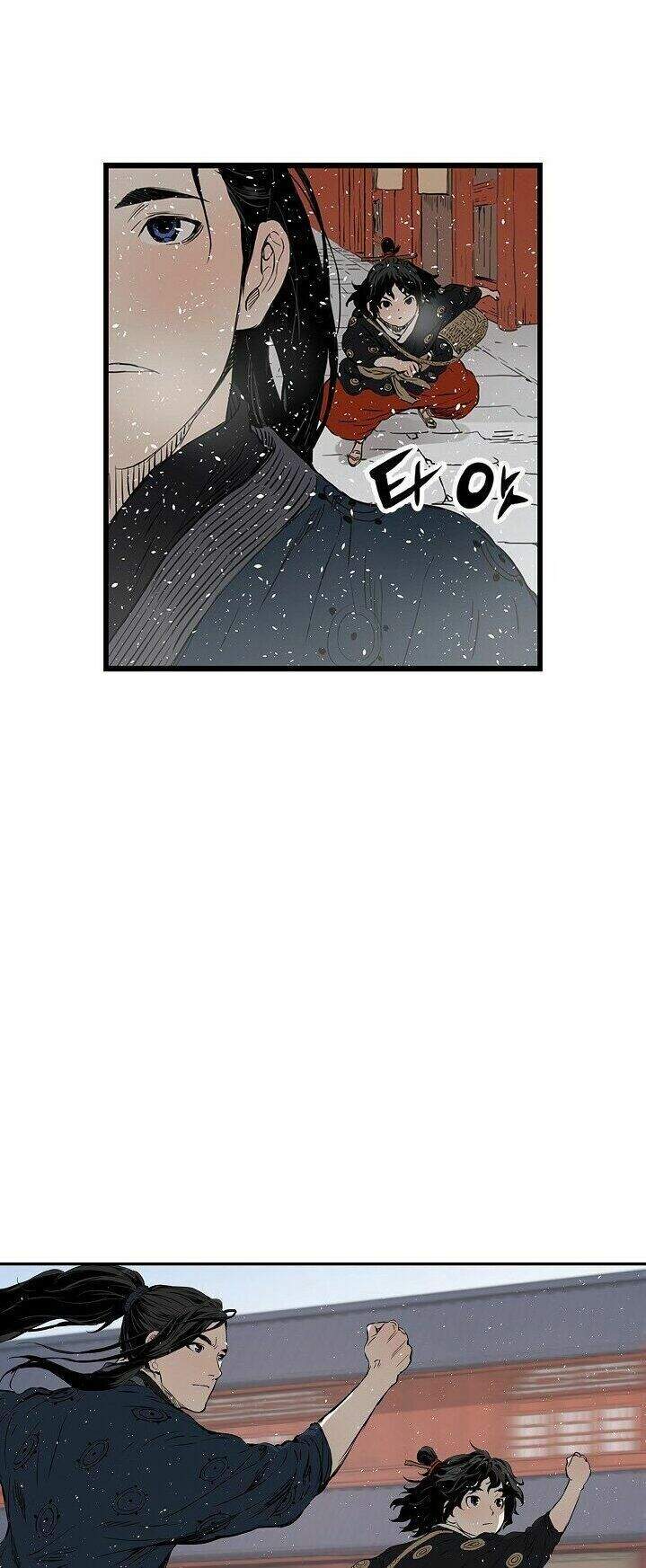 Vô Kiếm Tiểu Tử Chapter 30 - Trang 2