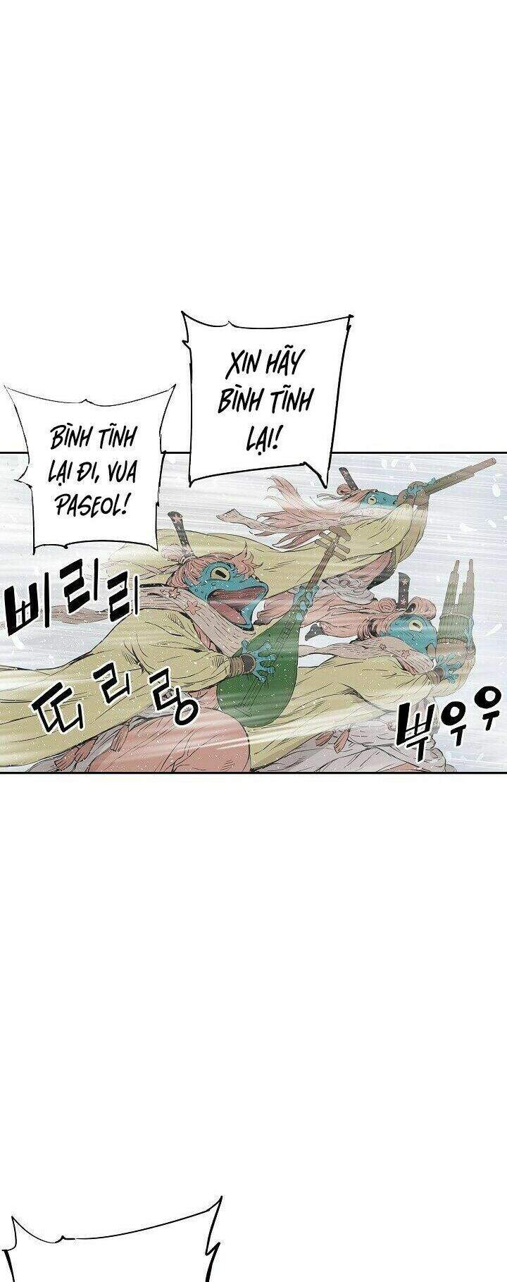 Vô Kiếm Tiểu Tử Chapter 30 - Trang 2