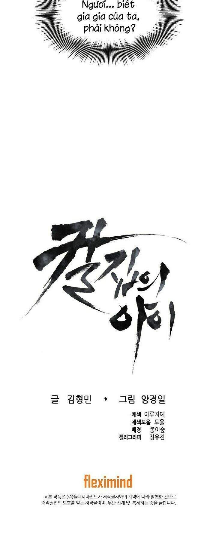 Vô Kiếm Tiểu Tử Chapter 30 - Trang 2