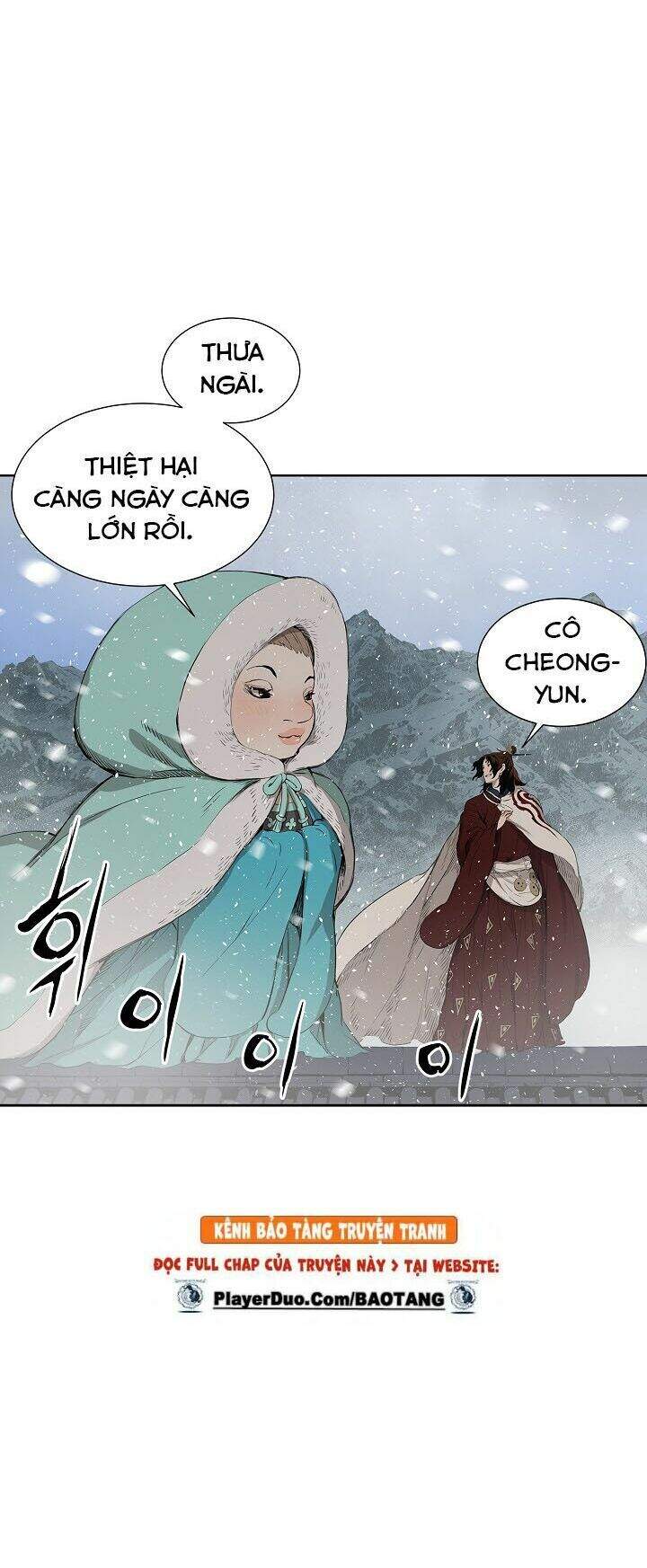 Vô Kiếm Tiểu Tử Chapter 31 - Trang 2