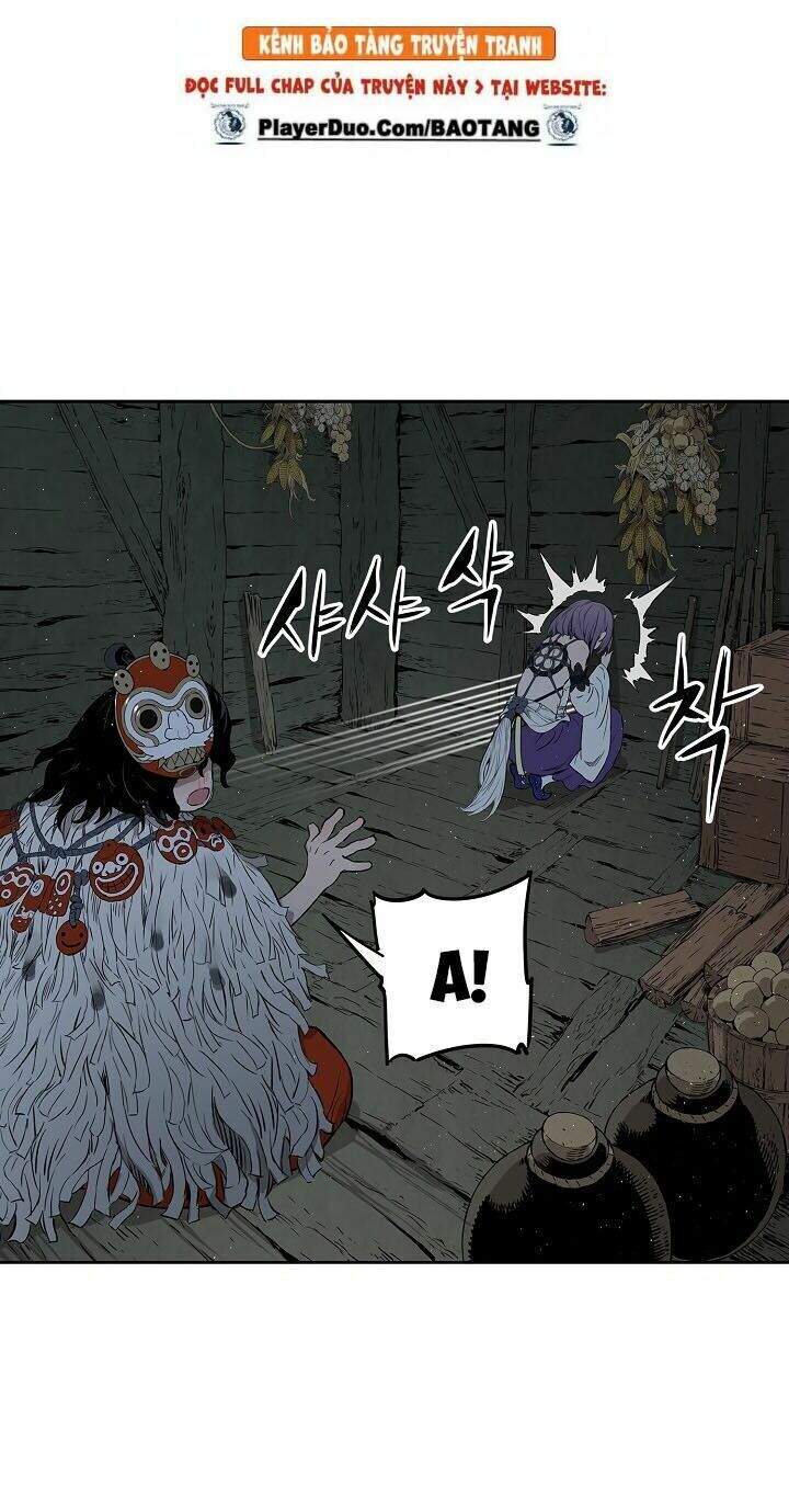 Vô Kiếm Tiểu Tử Chapter 31 - Trang 2