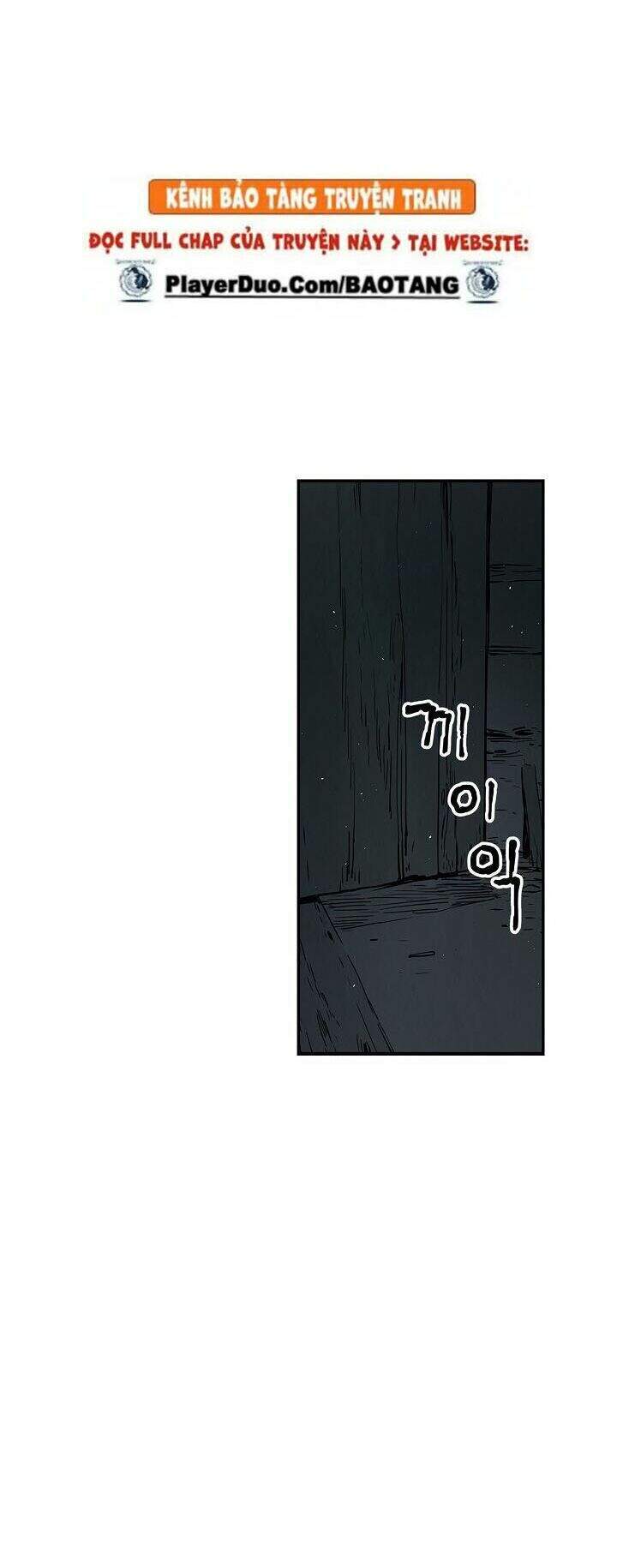 Vô Kiếm Tiểu Tử Chapter 32 - Trang 2