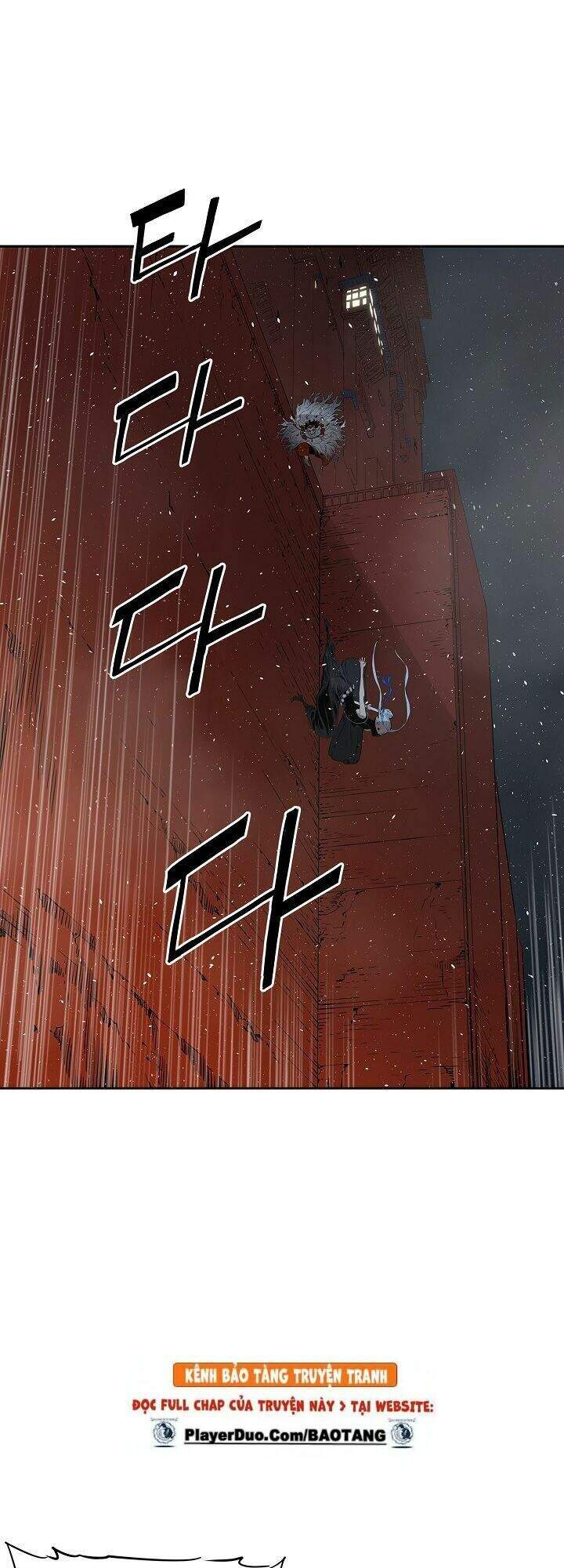 Vô Kiếm Tiểu Tử Chapter 32 - Trang 2