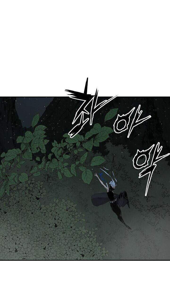 Vô Kiếm Tiểu Tử Chapter 32 - Trang 2