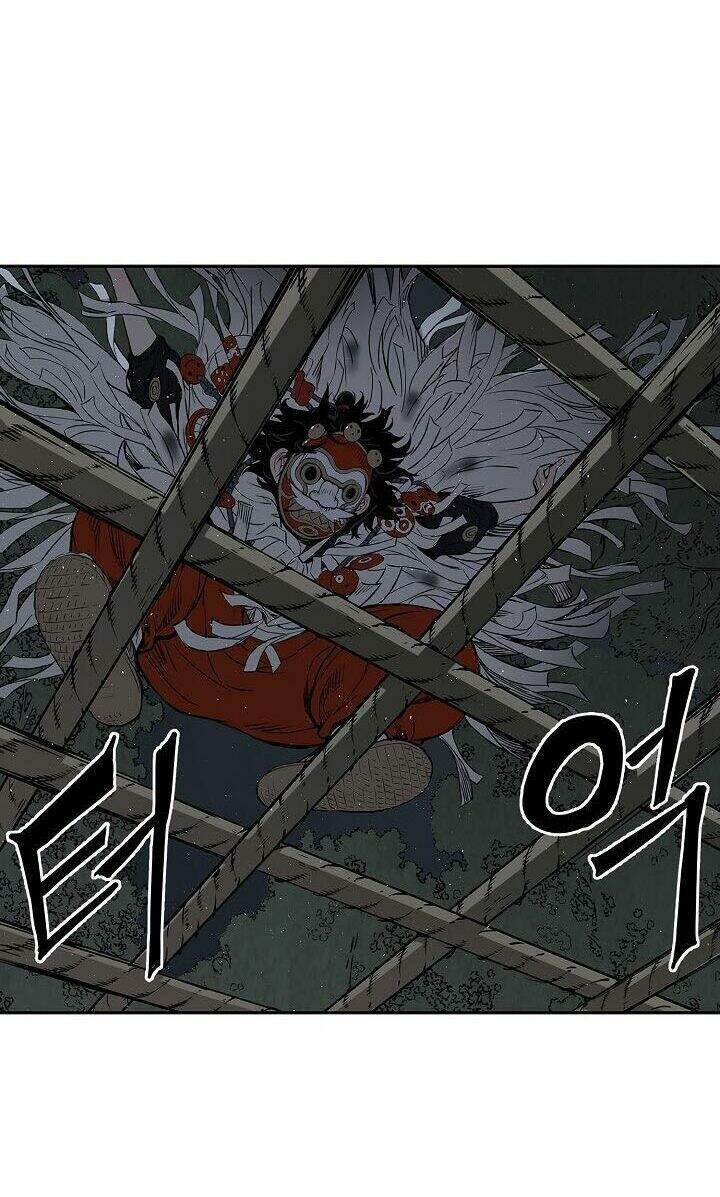 Vô Kiếm Tiểu Tử Chapter 32 - Trang 2