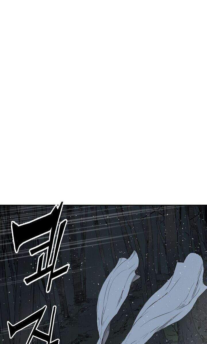 Vô Kiếm Tiểu Tử Chapter 32 - Trang 2