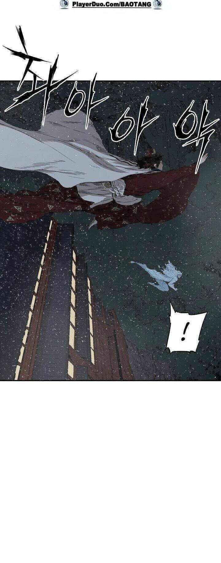 Vô Kiếm Tiểu Tử Chapter 32 - Trang 2