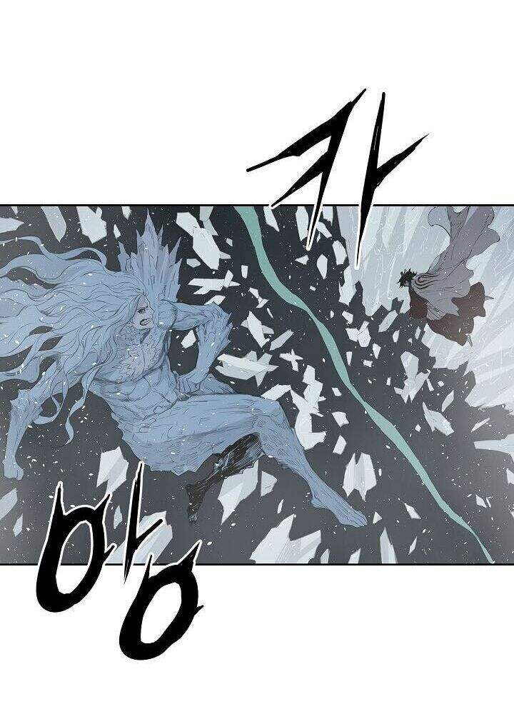 Vô Kiếm Tiểu Tử Chapter 32 - Trang 2