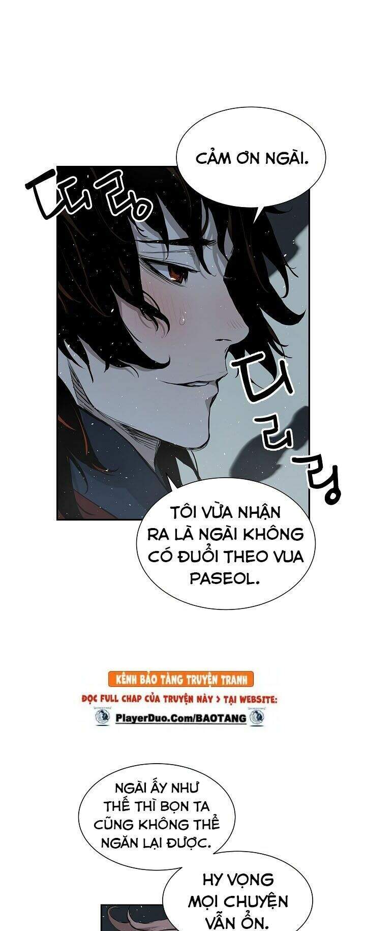 Vô Kiếm Tiểu Tử Chapter 33 - Trang 2