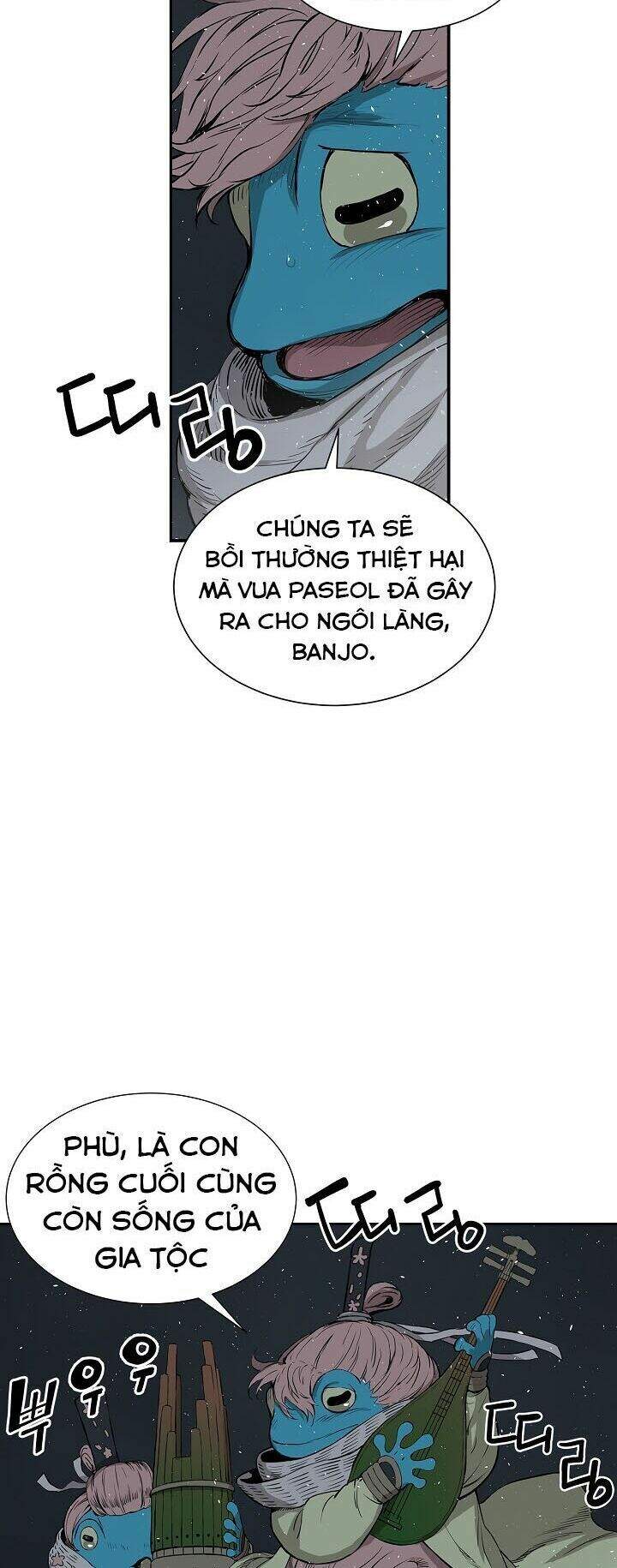 Vô Kiếm Tiểu Tử Chapter 33 - Trang 2