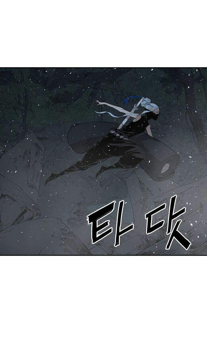 Vô Kiếm Tiểu Tử Chapter 33 - Trang 2