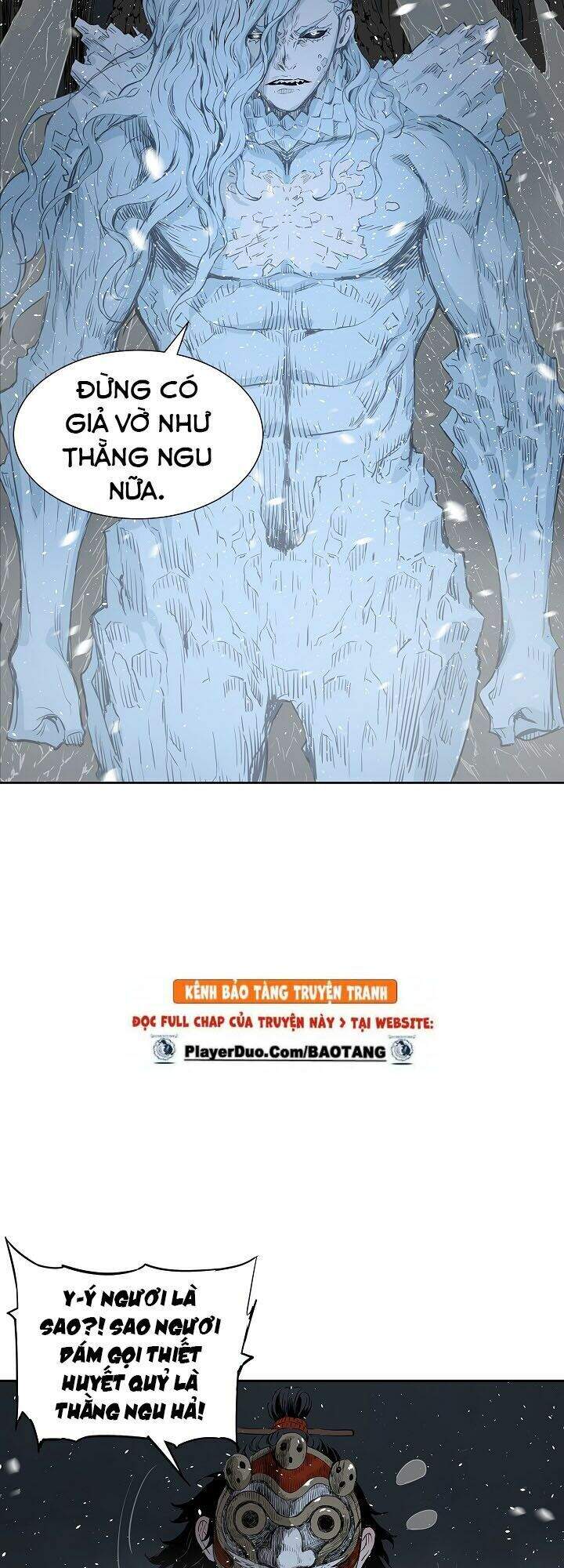 Vô Kiếm Tiểu Tử Chapter 33 - Trang 2