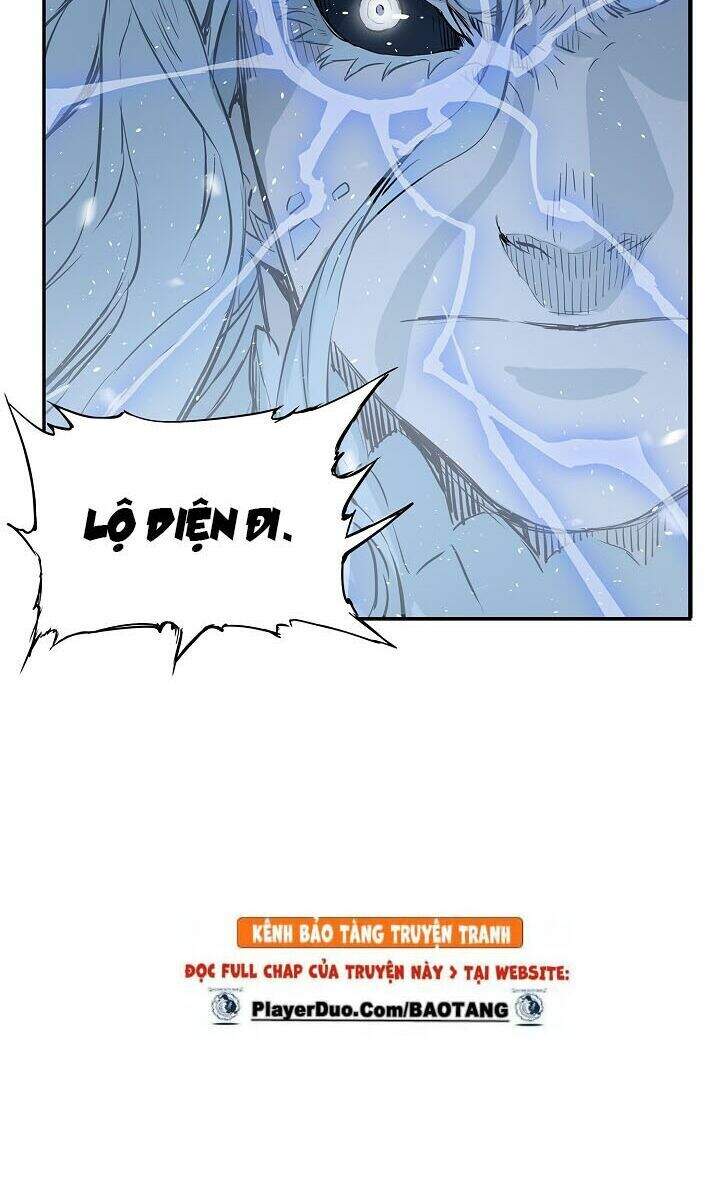 Vô Kiếm Tiểu Tử Chapter 33 - Trang 2