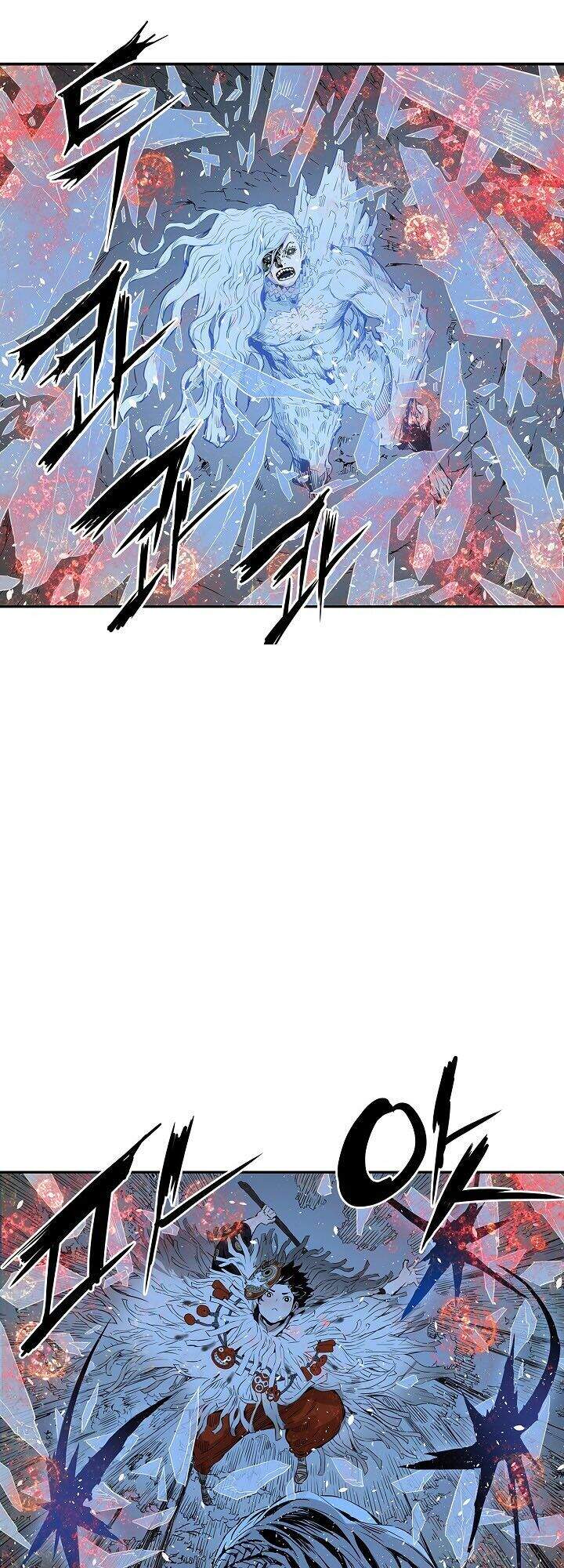 Vô Kiếm Tiểu Tử Chapter 33 - Trang 2