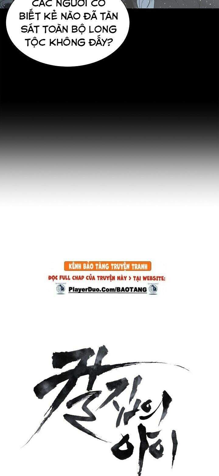 Vô Kiếm Tiểu Tử Chapter 34 - Trang 2