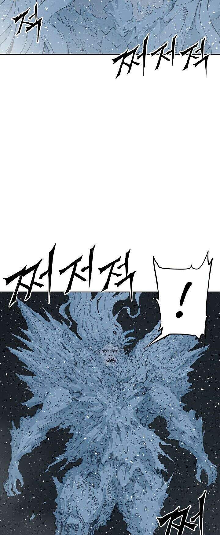 Vô Kiếm Tiểu Tử Chapter 35 - Trang 2