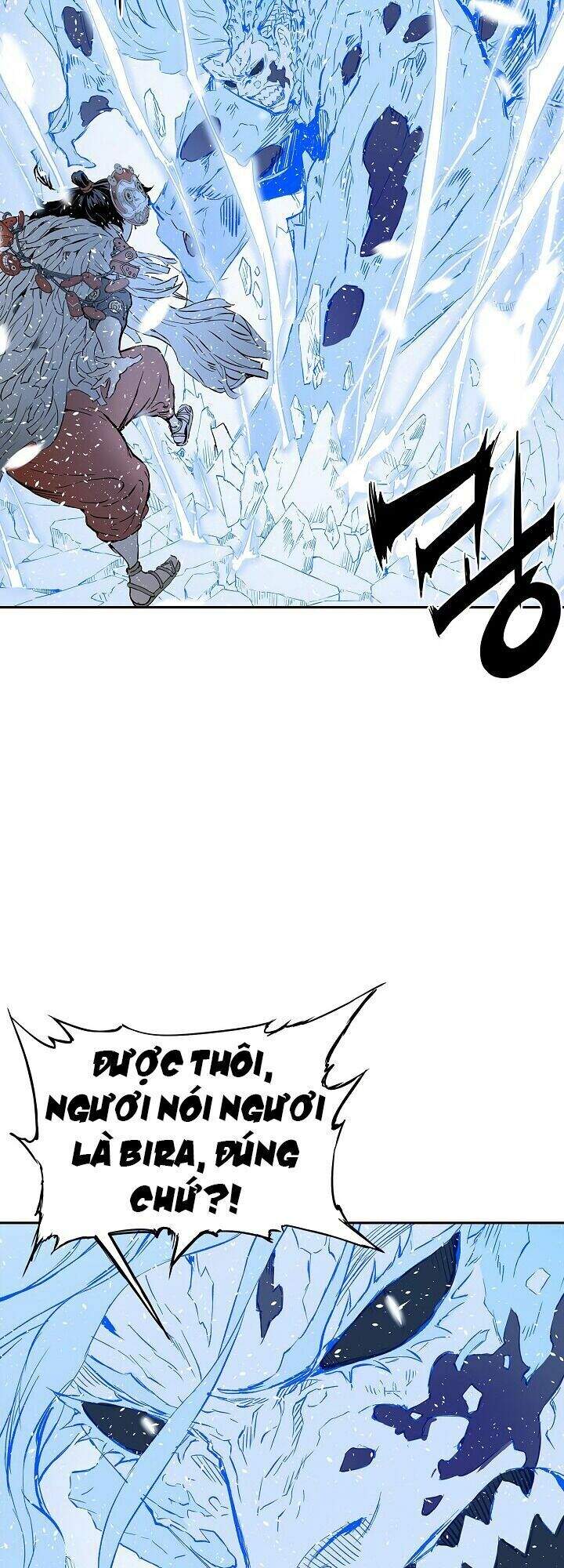 Vô Kiếm Tiểu Tử Chapter 35 - Trang 2