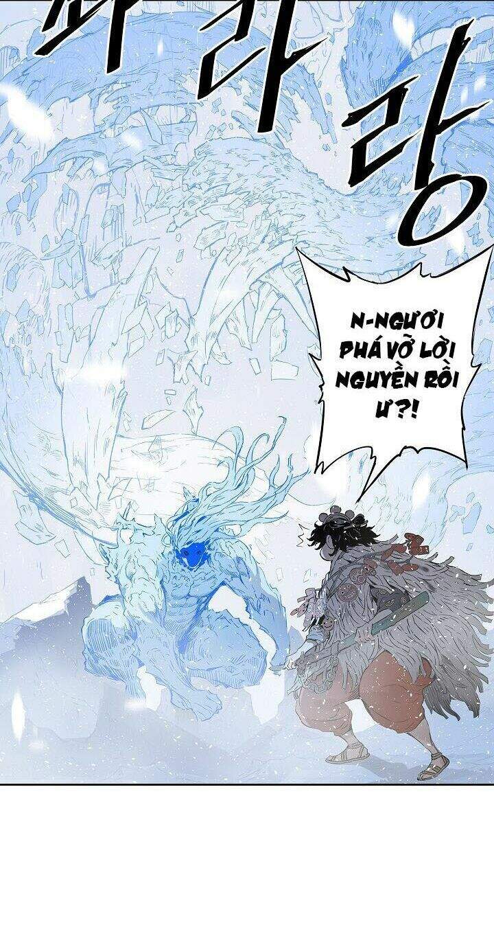 Vô Kiếm Tiểu Tử Chapter 36 - Trang 2