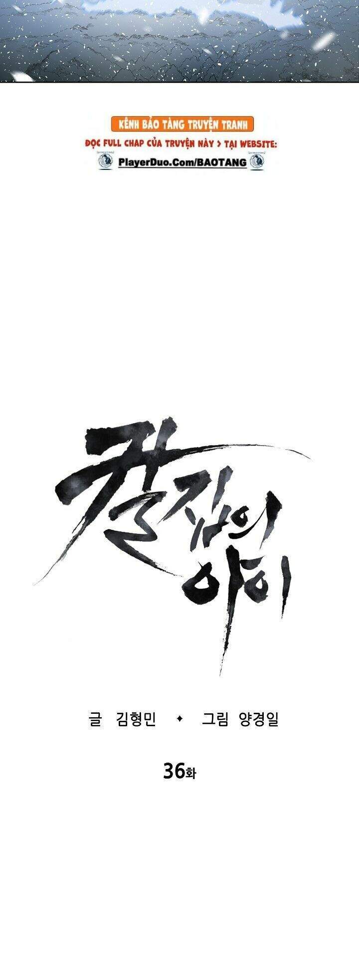 Vô Kiếm Tiểu Tử Chapter 36 - Trang 2