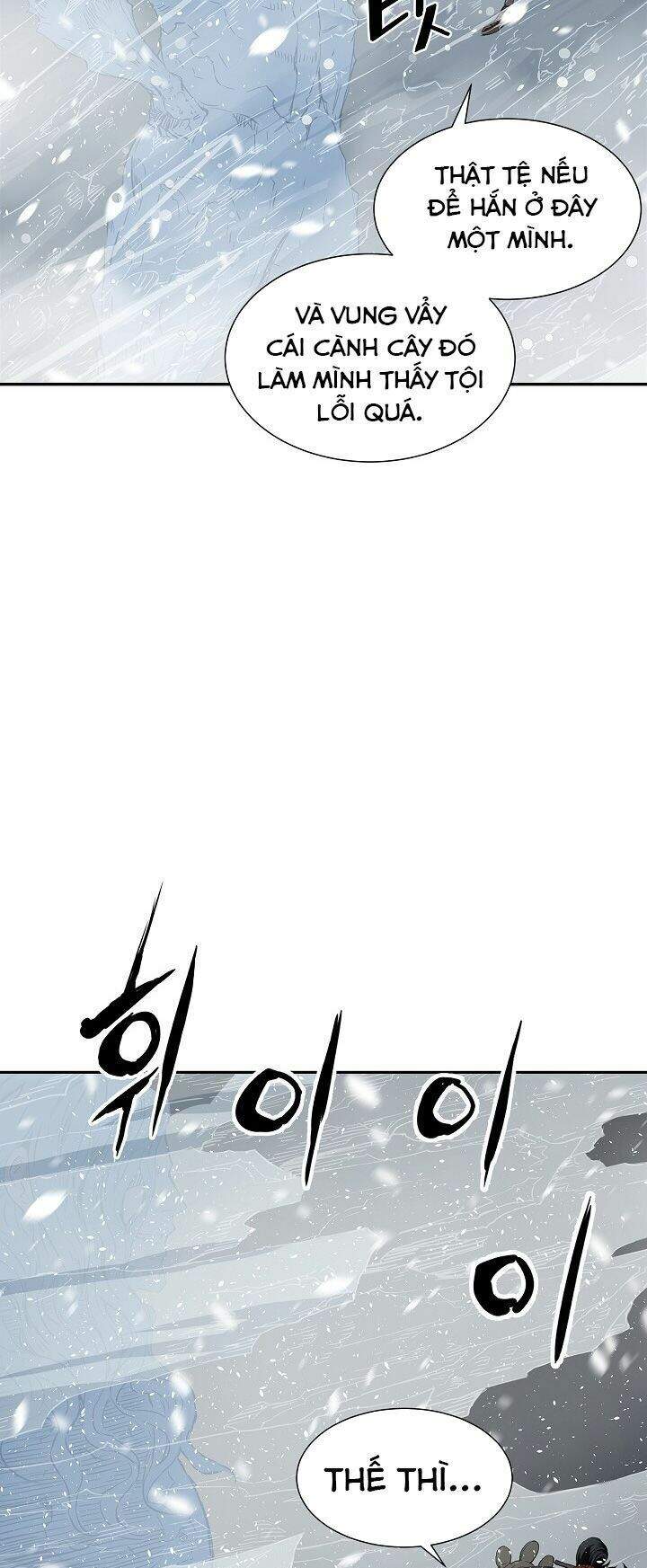 Vô Kiếm Tiểu Tử Chapter 36 - Trang 2