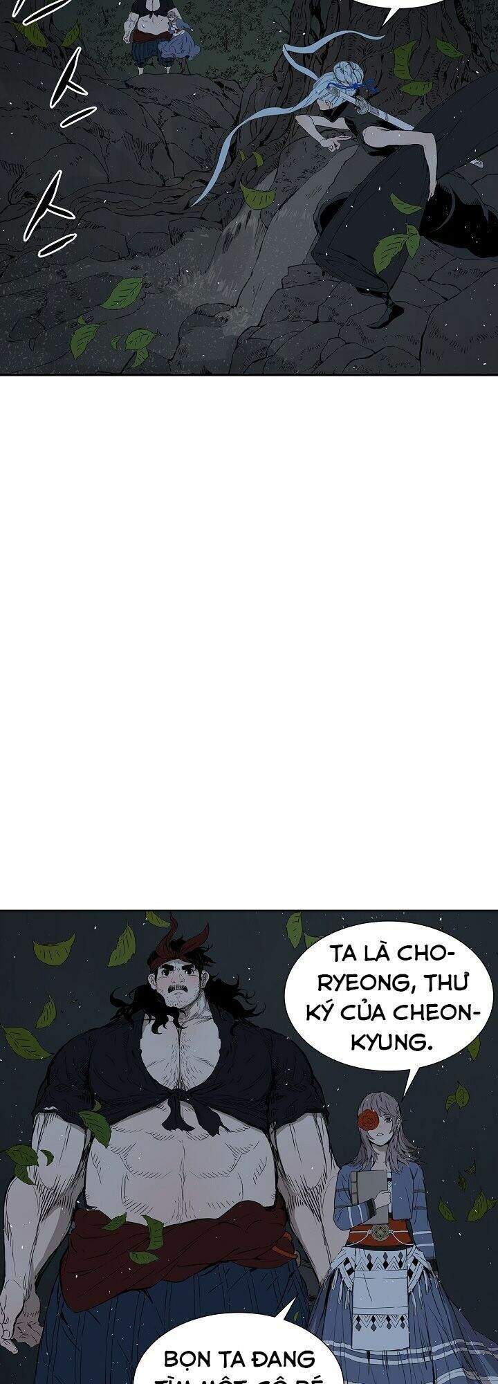 Vô Kiếm Tiểu Tử Chapter 36 - Trang 2