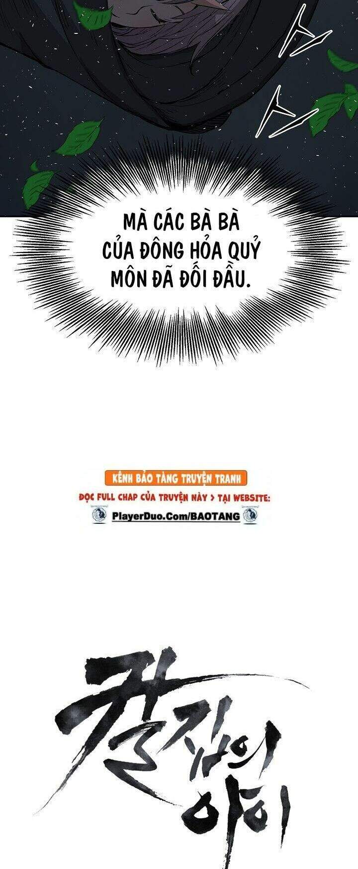 Vô Kiếm Tiểu Tử Chapter 37 - Trang 2