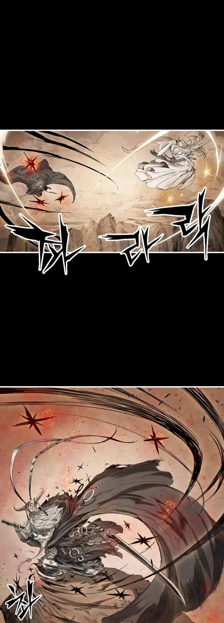 Vô Kiếm Tiểu Tử Chapter 4 - Trang 2