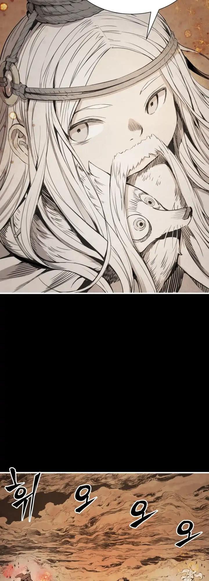 Vô Kiếm Tiểu Tử Chapter 4 - Trang 2