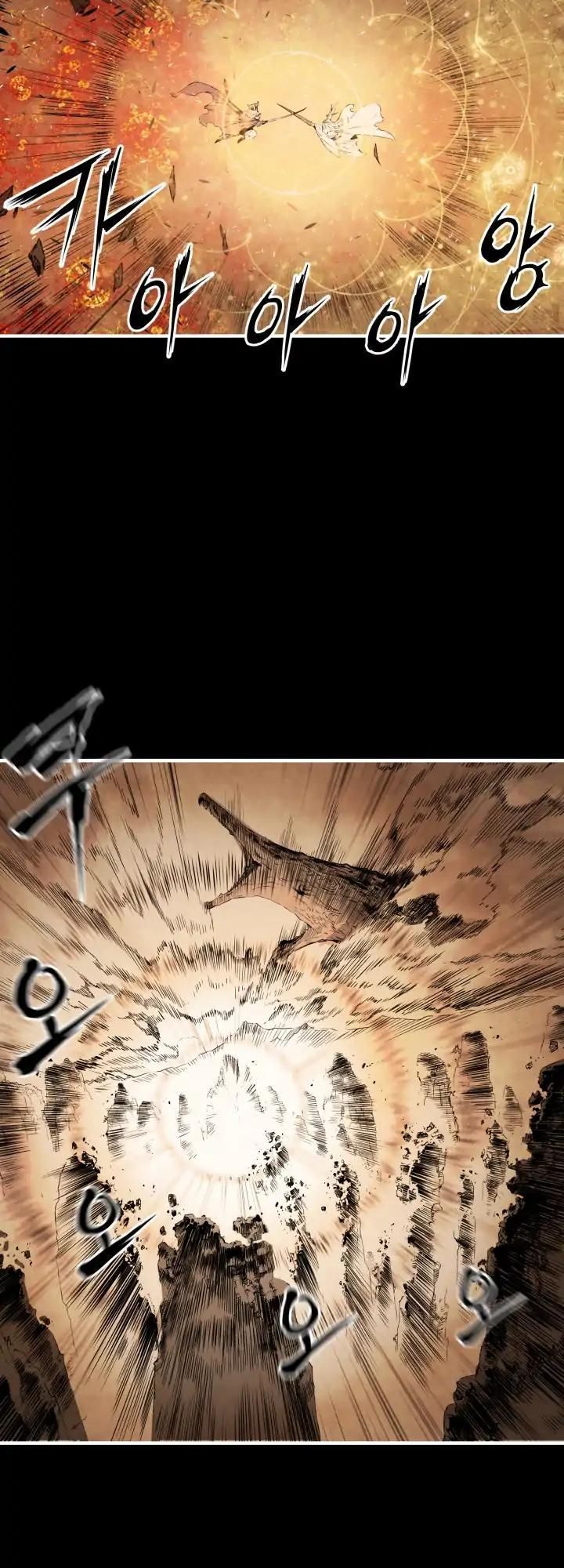 Vô Kiếm Tiểu Tử Chapter 4 - Trang 2