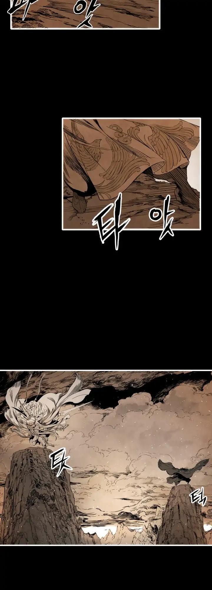 Vô Kiếm Tiểu Tử Chapter 4 - Trang 2