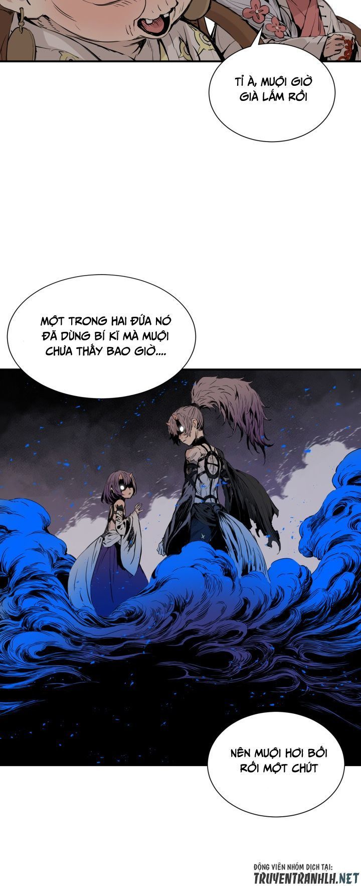 Vô Kiếm Tiểu Tử Chapter 7 - Trang 2