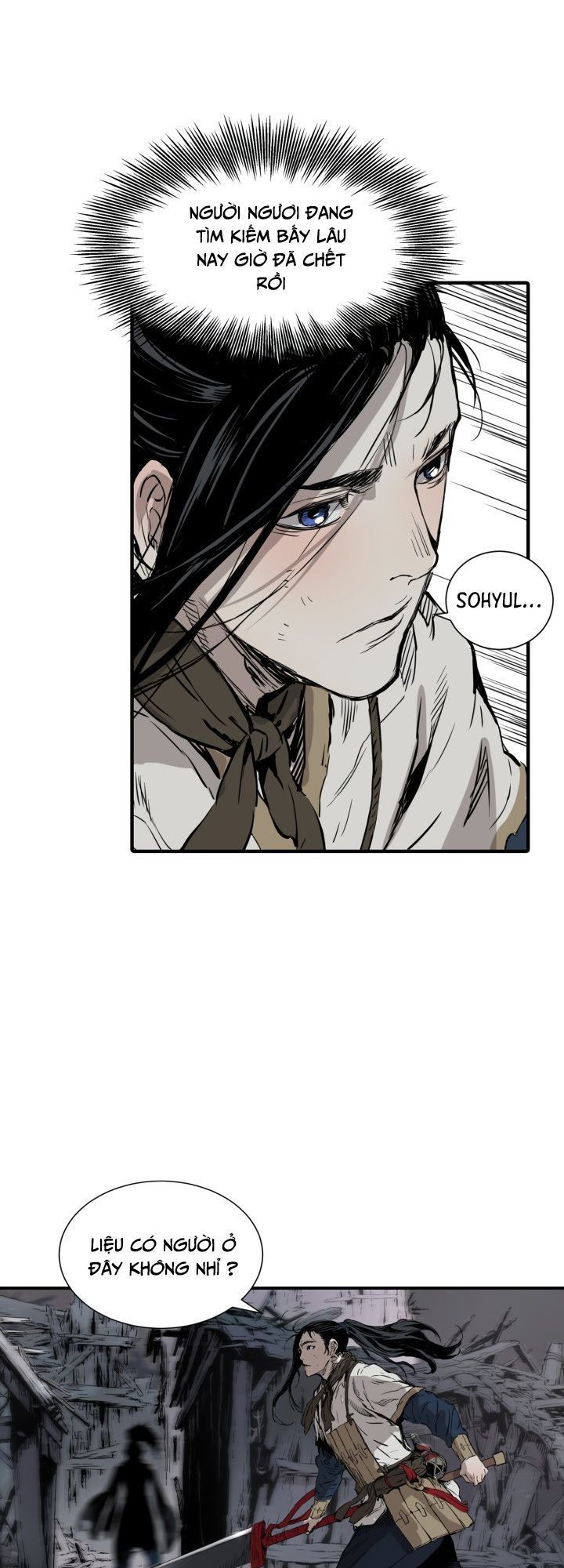 Vô Kiếm Tiểu Tử Chapter 7 - Trang 2