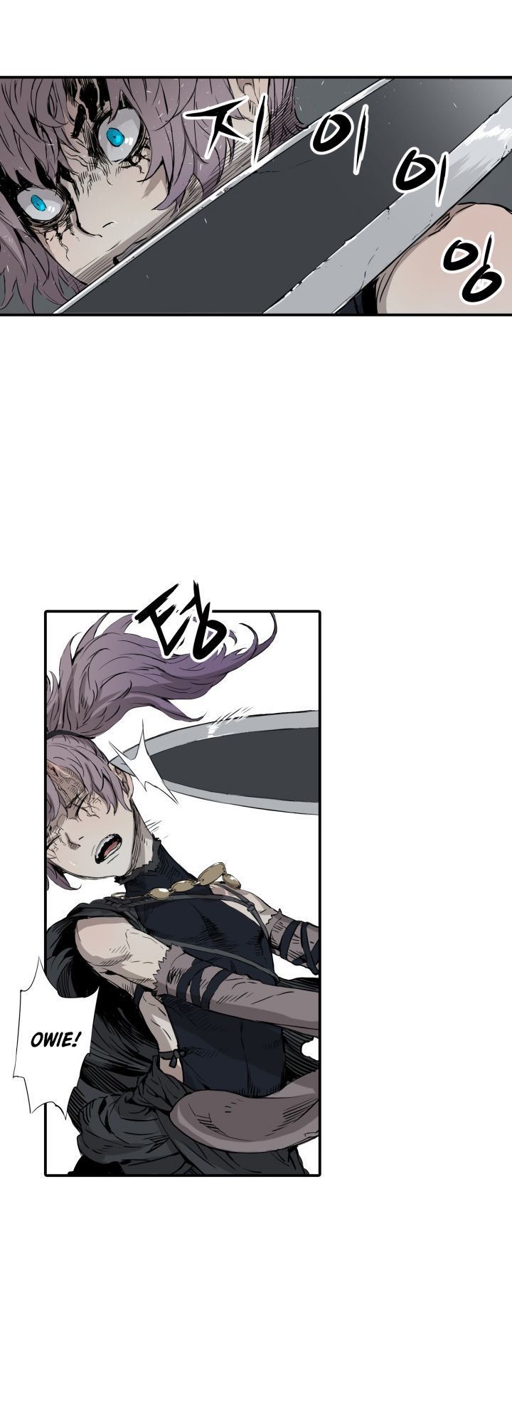 Vô Kiếm Tiểu Tử Chapter 7 - Trang 2