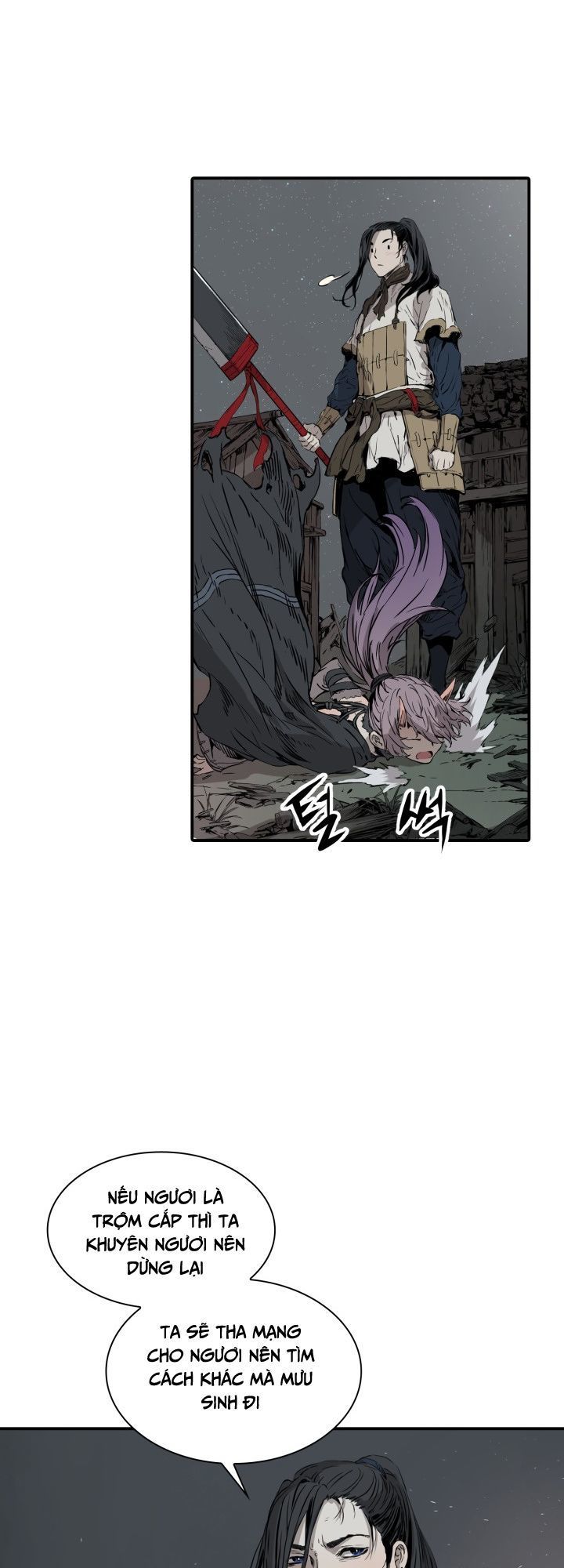 Vô Kiếm Tiểu Tử Chapter 7 - Trang 2