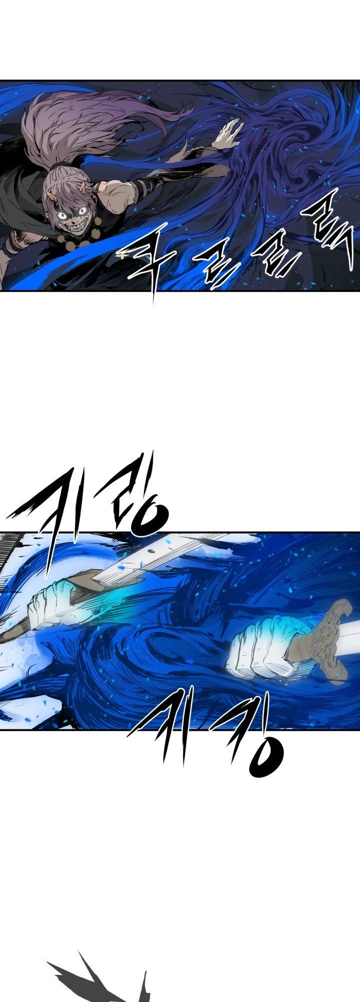 Vô Kiếm Tiểu Tử Chapter 7 - Trang 2