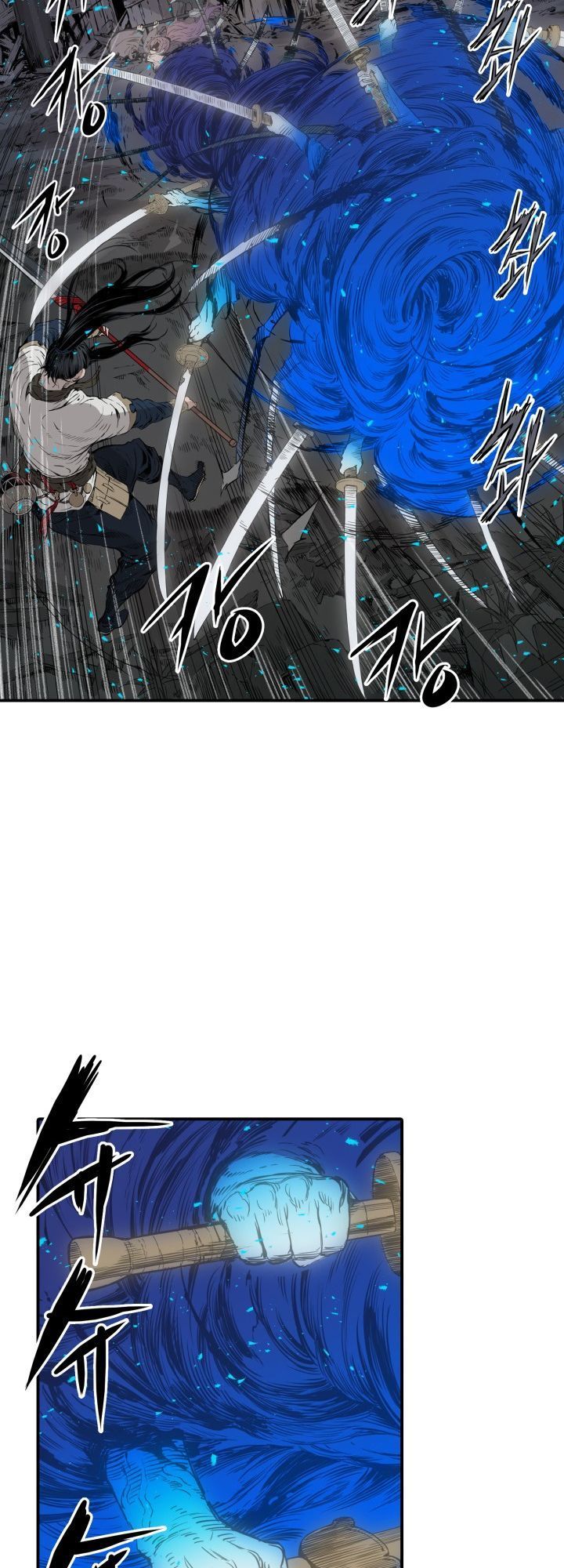 Vô Kiếm Tiểu Tử Chapter 7 - Trang 2