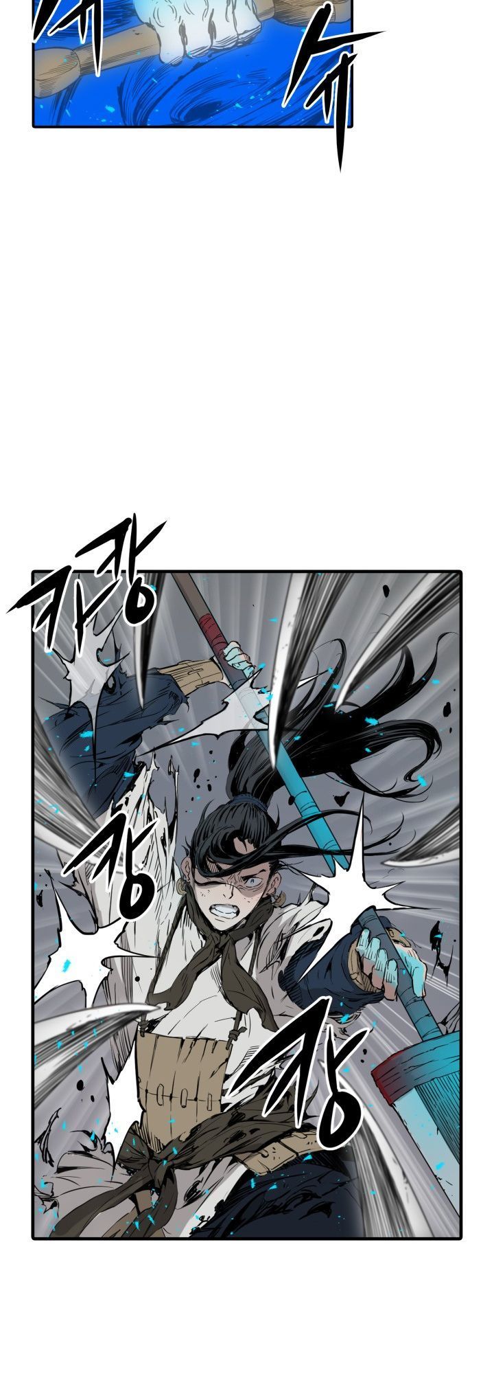 Vô Kiếm Tiểu Tử Chapter 7 - Trang 2