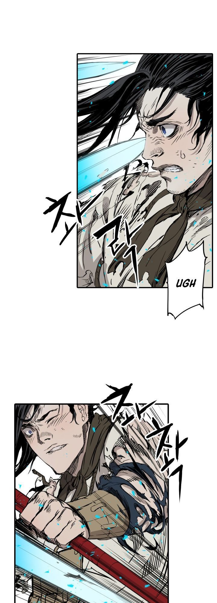 Vô Kiếm Tiểu Tử Chapter 7 - Trang 2