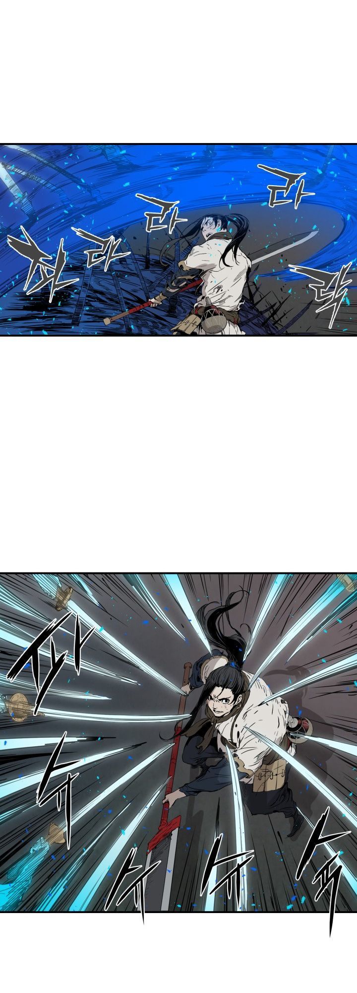 Vô Kiếm Tiểu Tử Chapter 7 - Trang 2