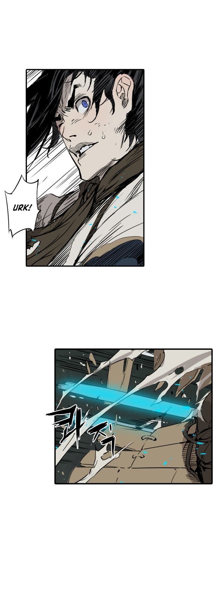 Vô Kiếm Tiểu Tử Chapter 7 - Trang 2