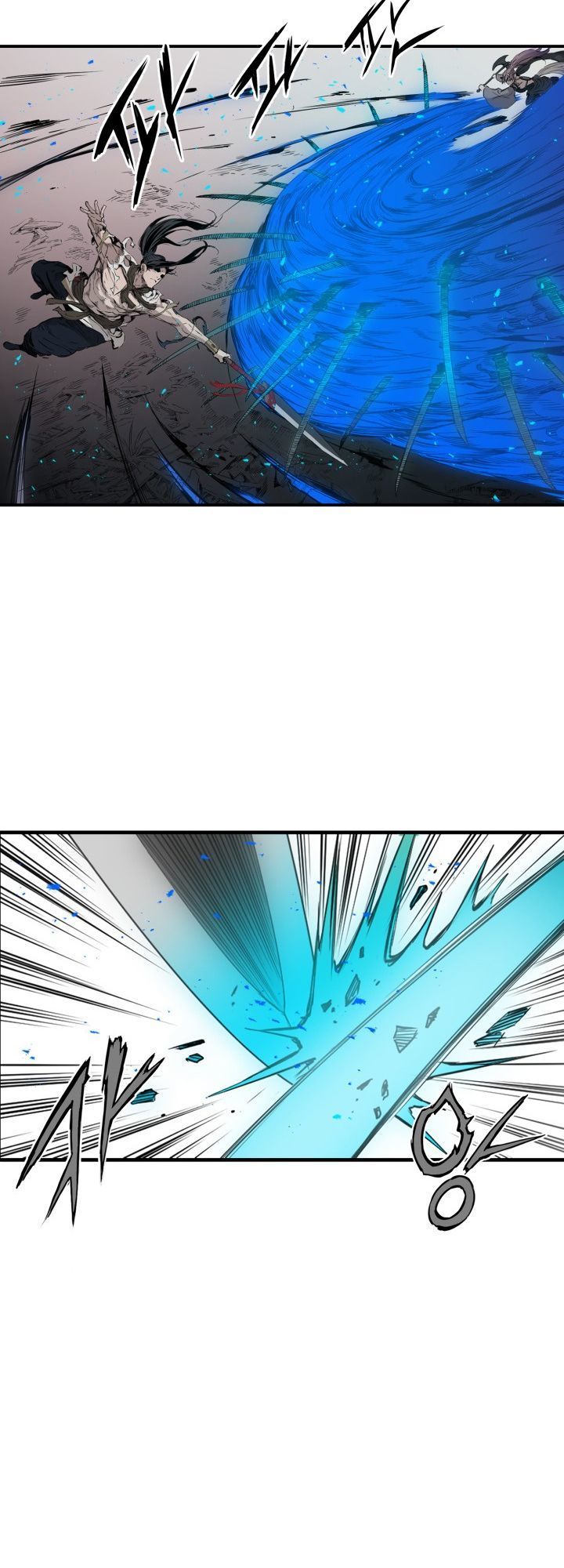 Vô Kiếm Tiểu Tử Chapter 7 - Trang 2