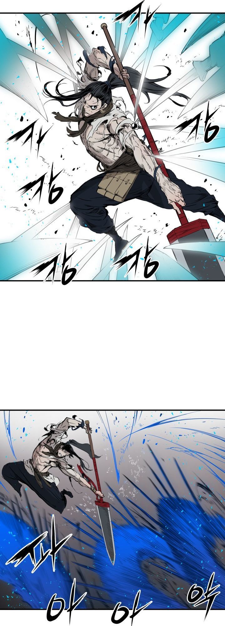 Vô Kiếm Tiểu Tử Chapter 7 - Trang 2