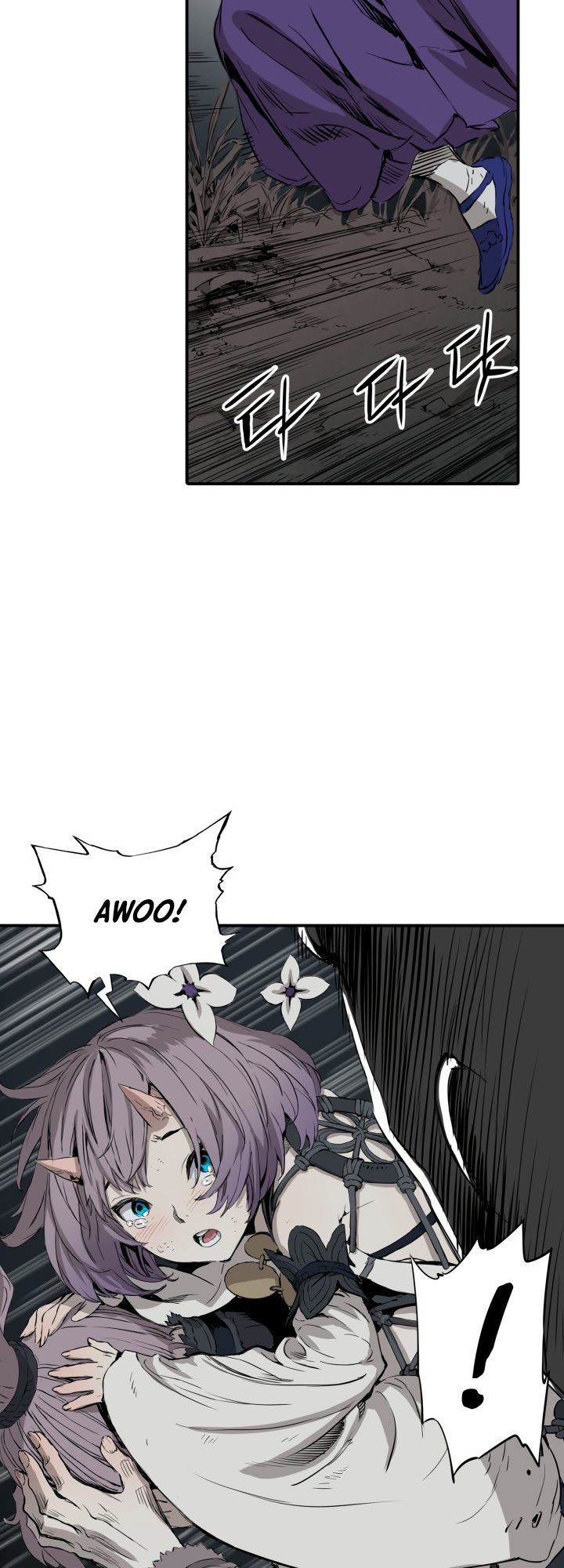 Vô Kiếm Tiểu Tử Chapter 7 - Trang 2