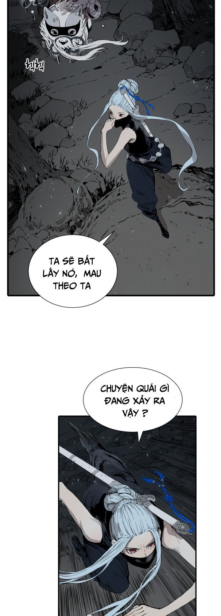 Vô Kiếm Tiểu Tử Chapter 7 - Trang 2