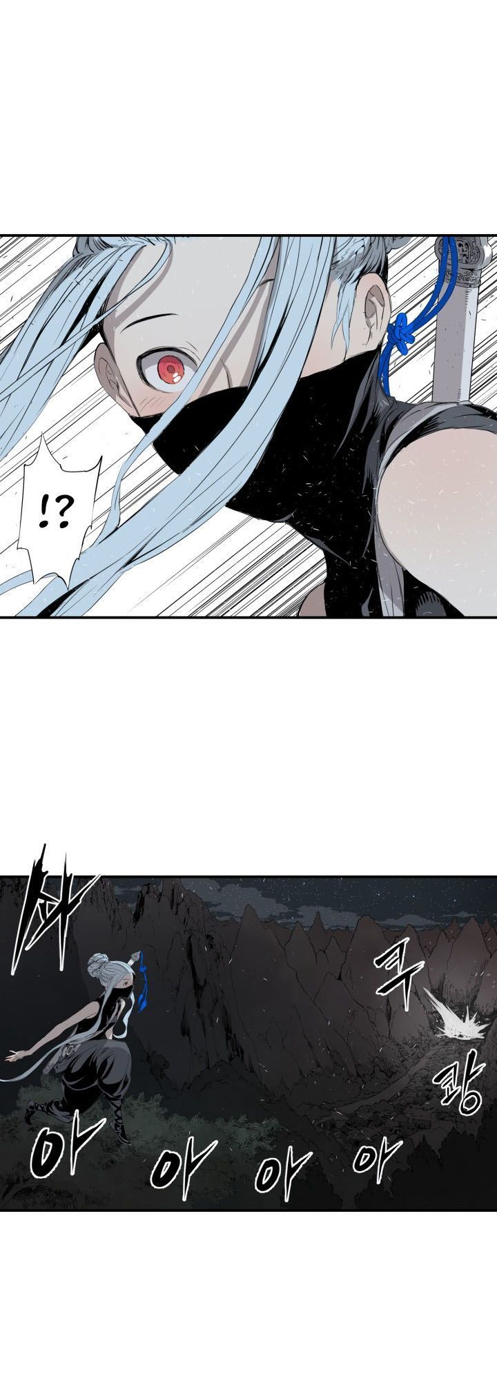 Vô Kiếm Tiểu Tử Chapter 8 - Trang 2