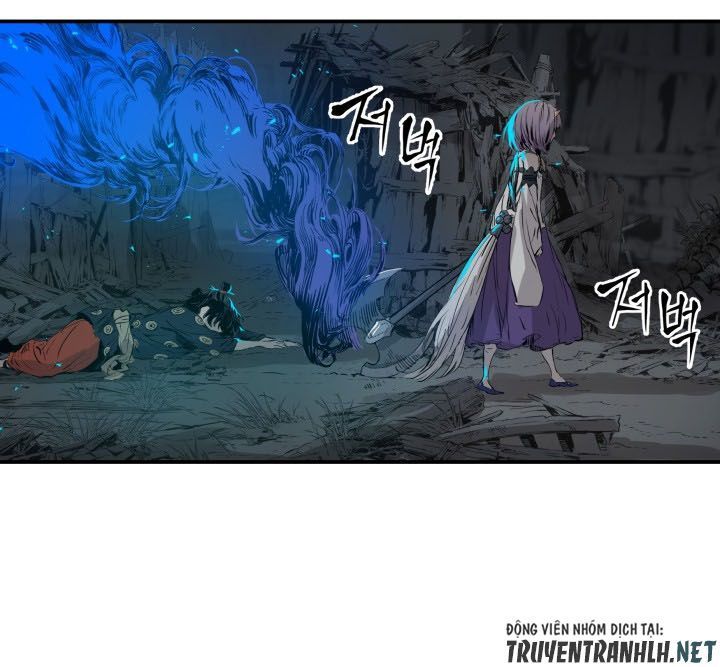 Vô Kiếm Tiểu Tử Chapter 9 - Trang 2