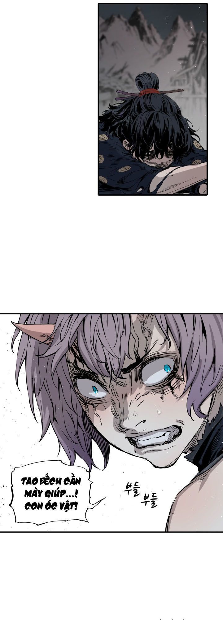 Vô Kiếm Tiểu Tử Chapter 9 - Trang 2