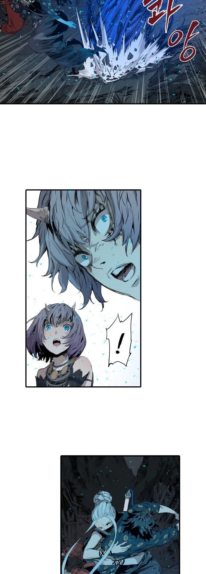 Vô Kiếm Tiểu Tử Chapter 9 - Trang 2