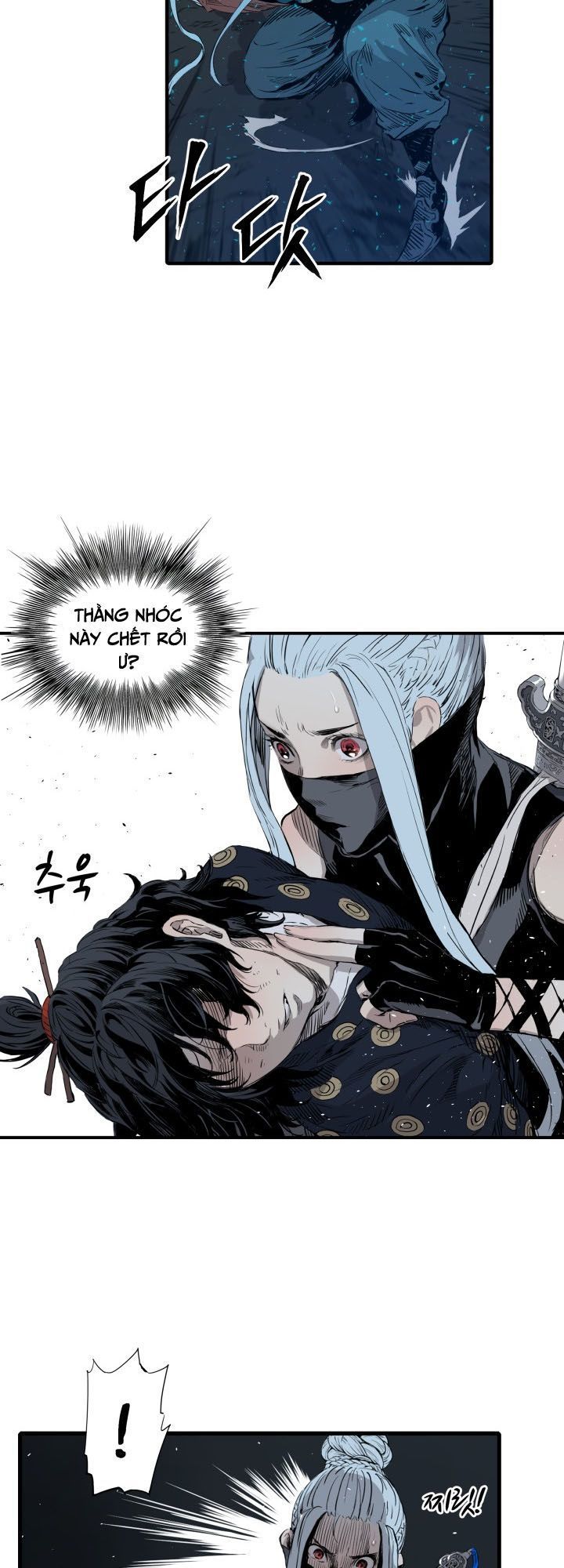 Vô Kiếm Tiểu Tử Chapter 9 - Trang 2