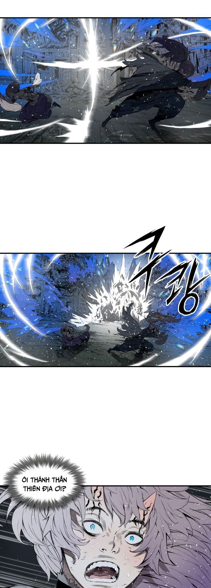 Vô Kiếm Tiểu Tử Chapter 9 - Trang 2